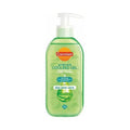 Carroten Aloe Vera Cooling Gel 200ML