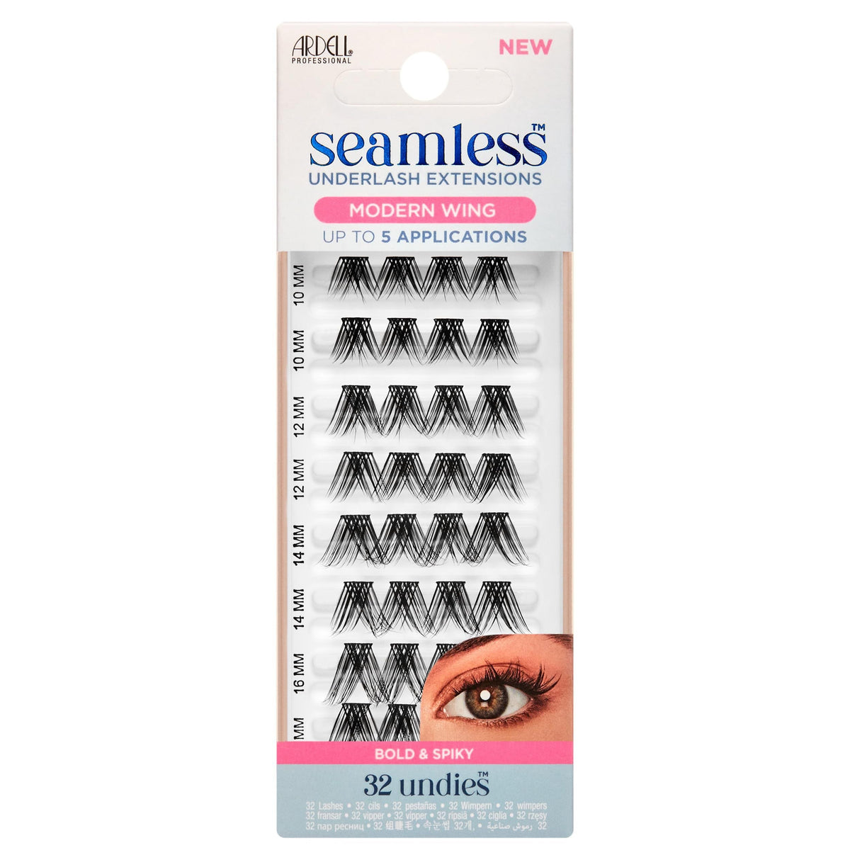 Ardell Seamless Modern Wing Refill