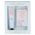 Arome Ambiance Floral Glimmer Hand Cream & Soap Duo Sweet Pea